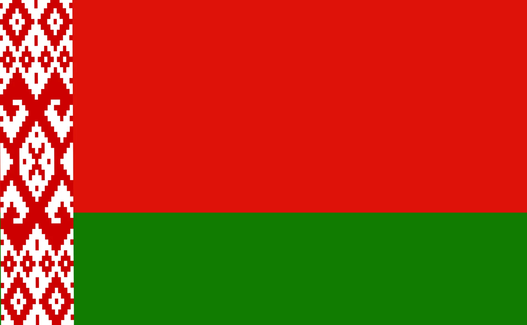 Беларусь