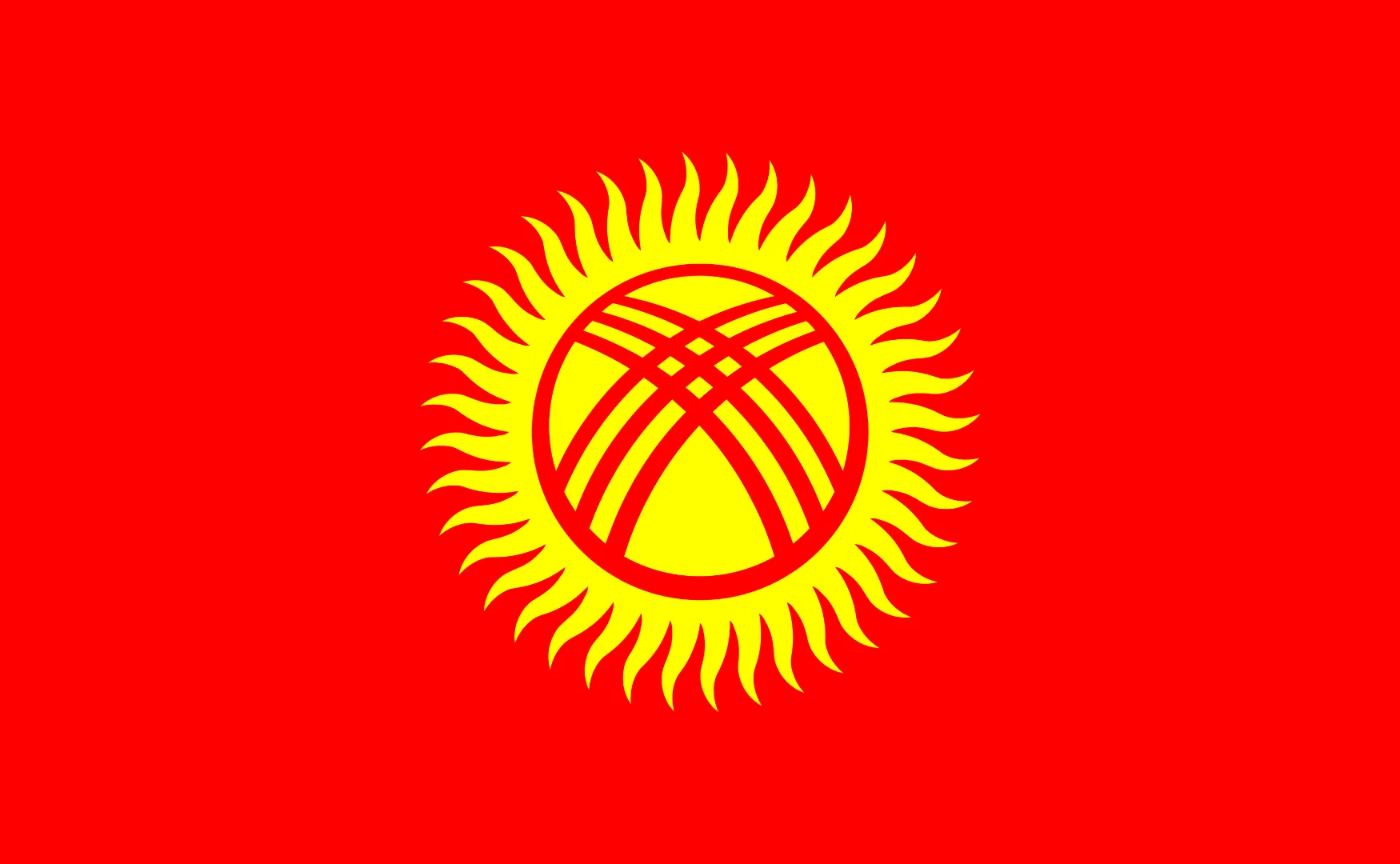 Кыргызстан