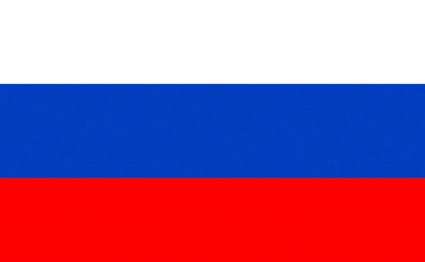 Россия