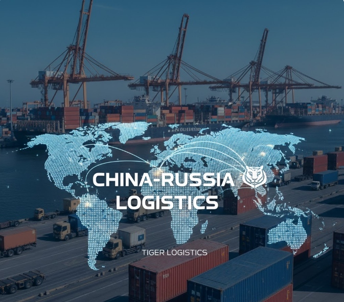 Доставка и таможенное оформление грузов из Китая