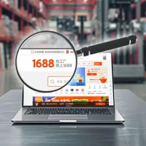 Большой обзор 1688 площадка №1 для поиска товаров в Китае.webp