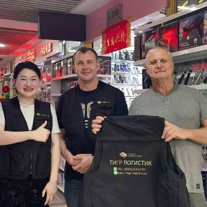 Как получить приглашение на китайские выставки Полное руководство для предпринимателей.jpg